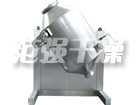 SYH系列三維運(yùn)動混合機(jī)