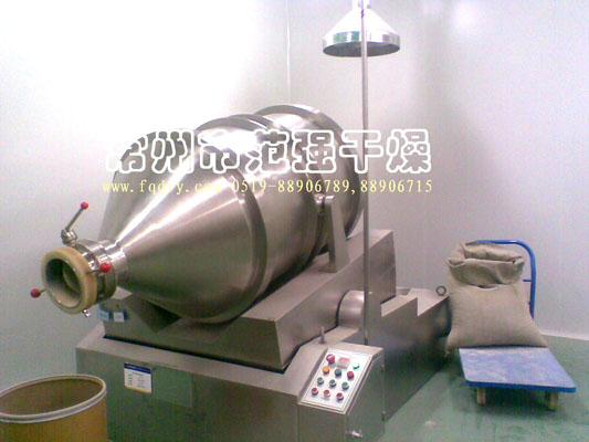 EYH系列二維運(yùn)動混合機(jī)