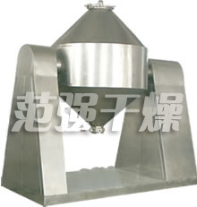 SZH系列雙錐混合機(jī)