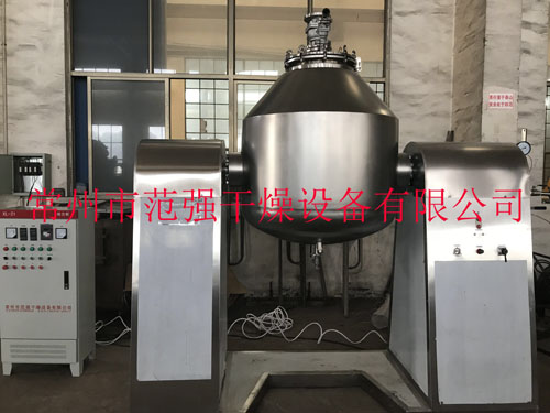 三合一多功能真空干燥機